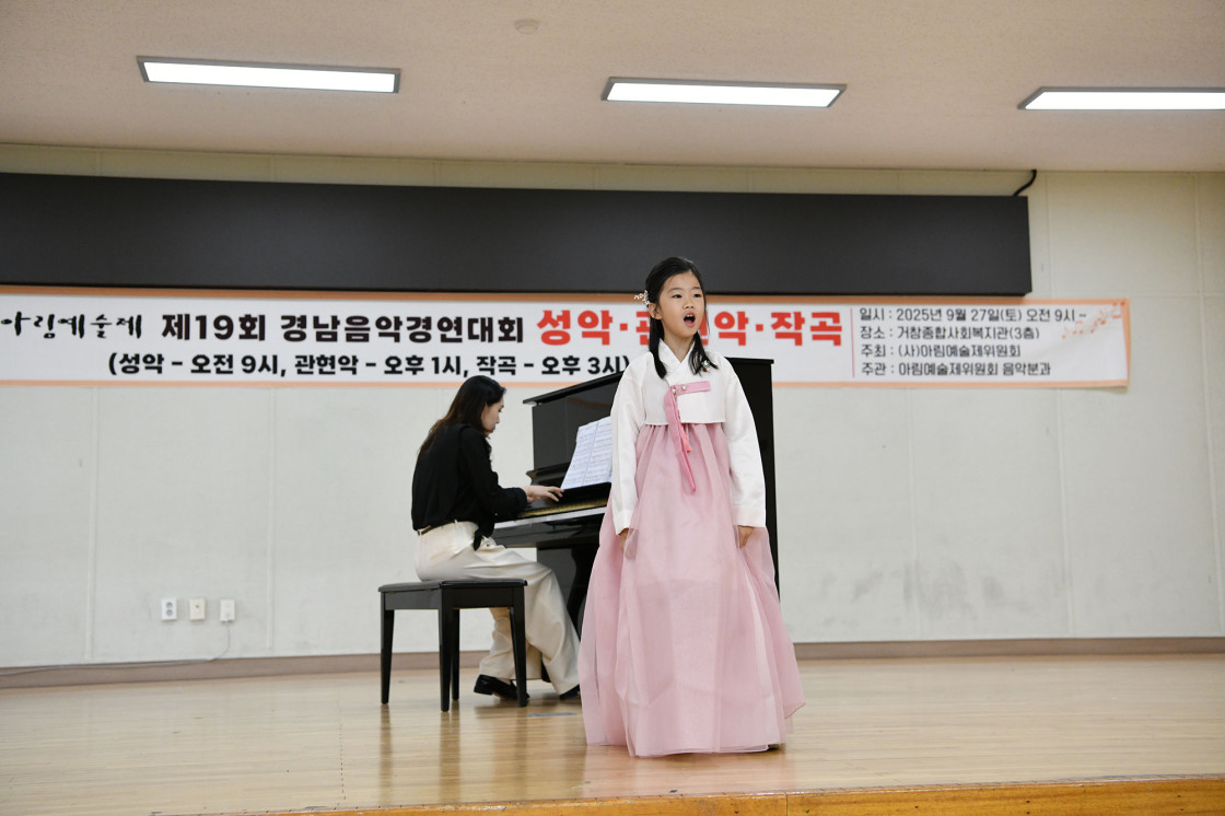 2dc1cfb62831a3bbb592e6ef0117b69c_1788607229_2482.JPG