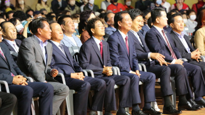 개막식과 거리퍼레이드