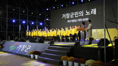 개막식과 거리퍼레이드