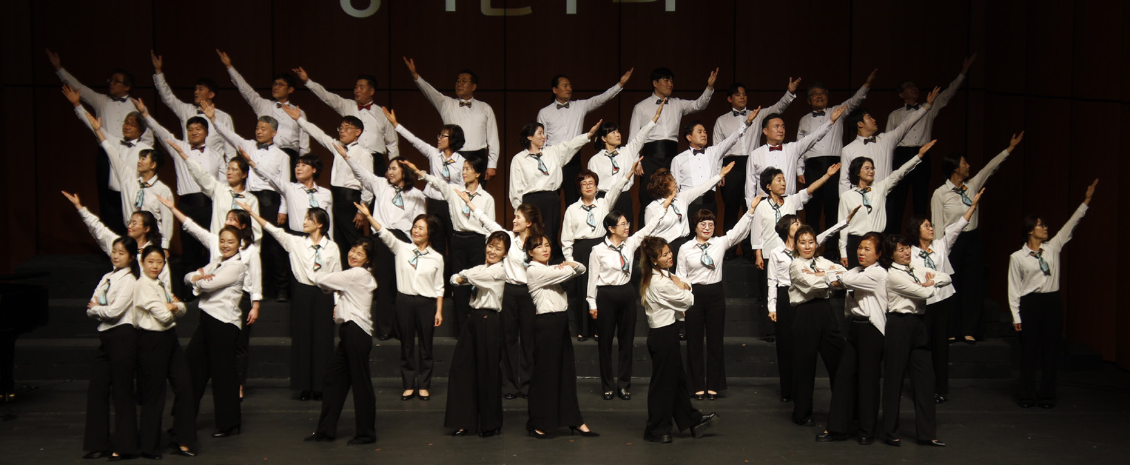 Geochang Choir Image