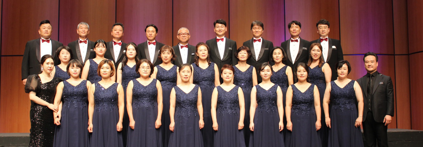 Geochang Prime Choir Image